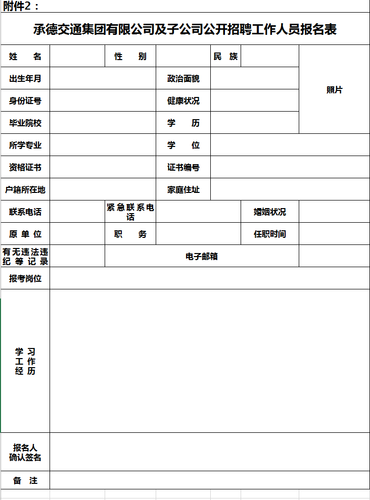 美狮贵宾会·(中国)官方网站